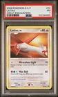 Latias