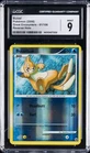 Buizel