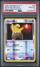 Drowzee