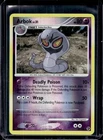 Arbok