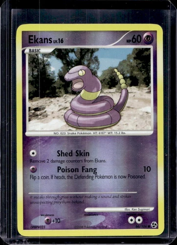 Ekans