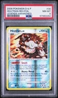 Heatran