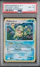 Poliwag