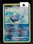 Poliwag