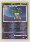 Exeggutor