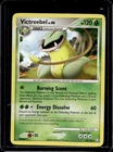Victreebel
