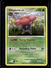 Vileplume