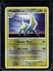 Manectric