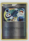 Super Scoop Up