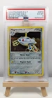 Magnezone