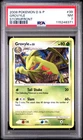 Grovyle