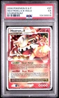 Heatran