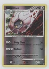 Shelgon