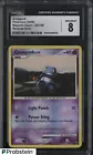 Croagunk