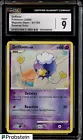 Drifloon