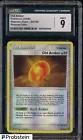 Old Amber