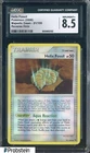 Helix Fossil