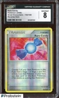 Rare Candy