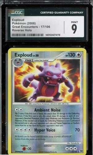 Exploud