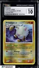 Primeape