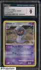 Arbok