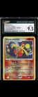 Combusken