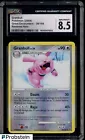 Granbull