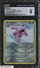Granbull