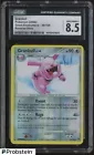 Granbull