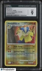 Hariyama