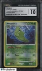 Metapod