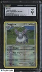 Purugly