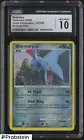 Skarmory