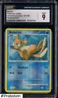 Buizel