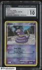 Ekans