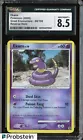 Ekans