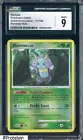 Illumise