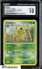 Kakuna