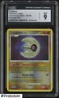 Lunatone