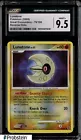 Lunatone