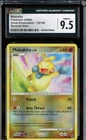 Makuhita