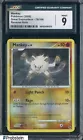 Mankey