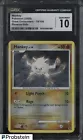 Mankey