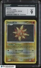 Solrock