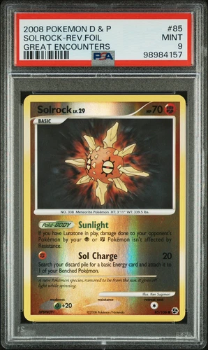 Solrock