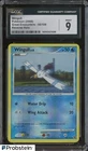 Wingull