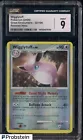 Wigglytuff