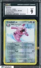 Granbull