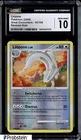 Linoone