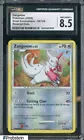 Zangoose